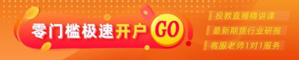 盈胜优配 光大期货：4月18日能源化工日报